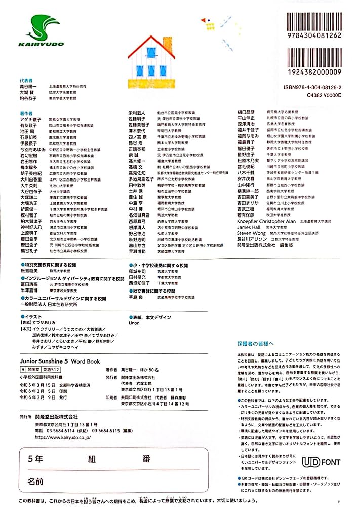 らいと プロフィール必読　 Amazon | ライブディオ ZX AF34 AF35 スモークテールレンズ